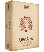 Detective Stories. History Edition - Kaifeng 982 - EN