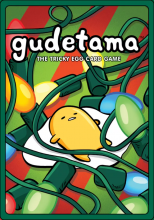 Gudetama: The Tricky Egg Card Game - holiday edition