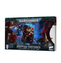 Warhammer 40,000 - Index: Adeptus Custodes - verze 2023