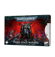 Warhammer 40,000 - Index: Chaos Space Marines - verze 2023