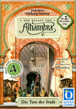 Alhambra: Městské brány (2. rozšíření)