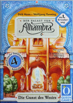 Alhambra: Vezírova přízeň (1. rozšíření)