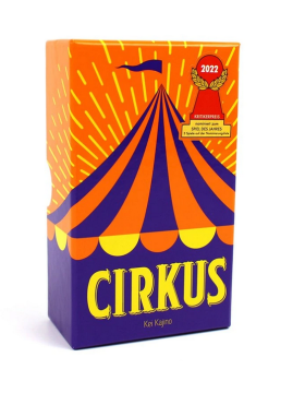 Cirkus - SCOUT