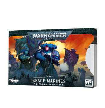 Warhammer 40,000 - Index: Space Marines - verze 2023